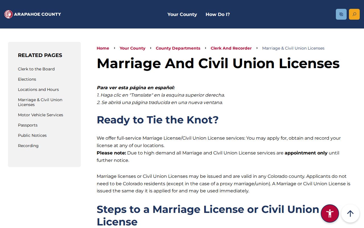 Arapahoe County probate records and Clerk and Recorder marriage license page
